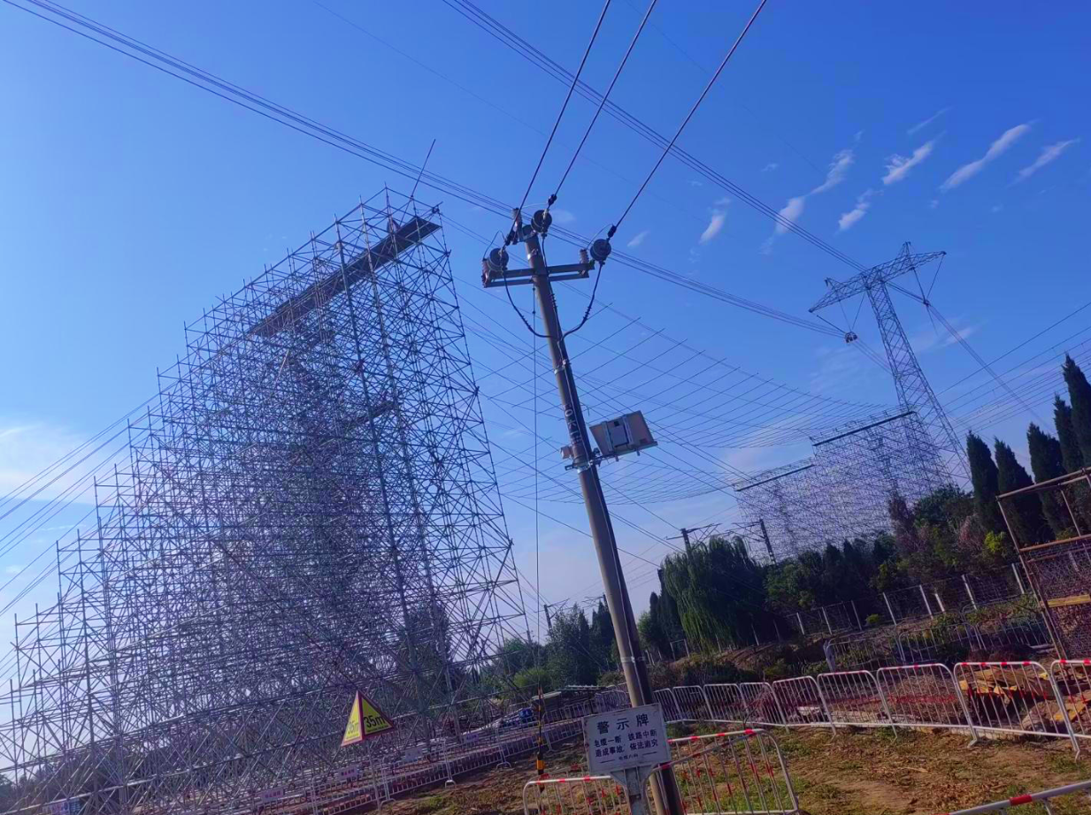 隴東~山東800千伏特高壓直流輸電線路跨越京九鐵路 K473+605 處架設電力線工程