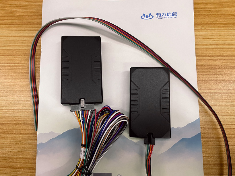 China GPS Tracker Manufacturer|Supplier yuwei